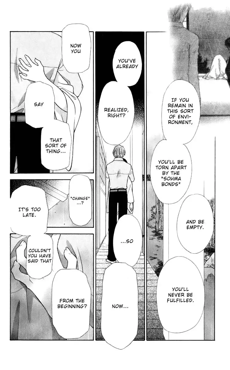 Fruits Basket Chapter 118 16